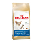 Siamese Adult Dry Cat Food 2kg