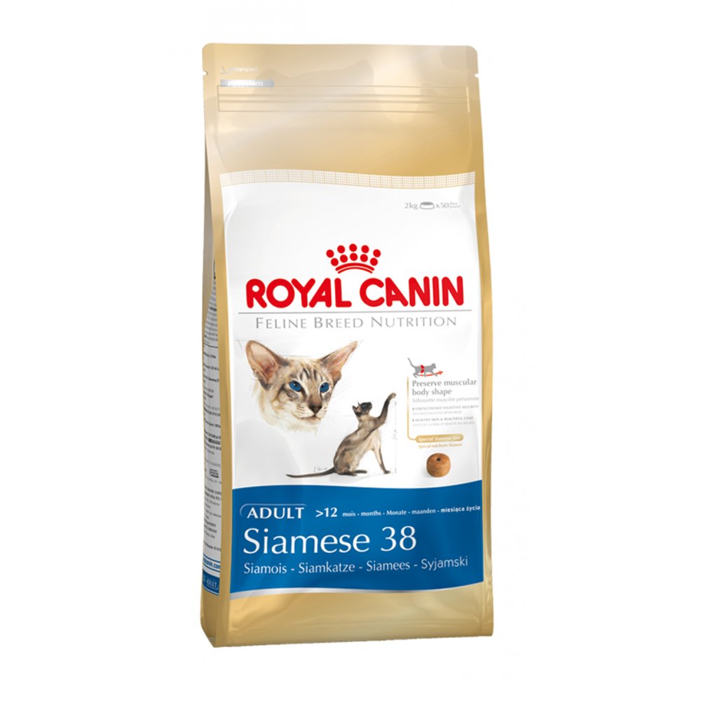 Siamese Adult Dry Cat Food 4kg