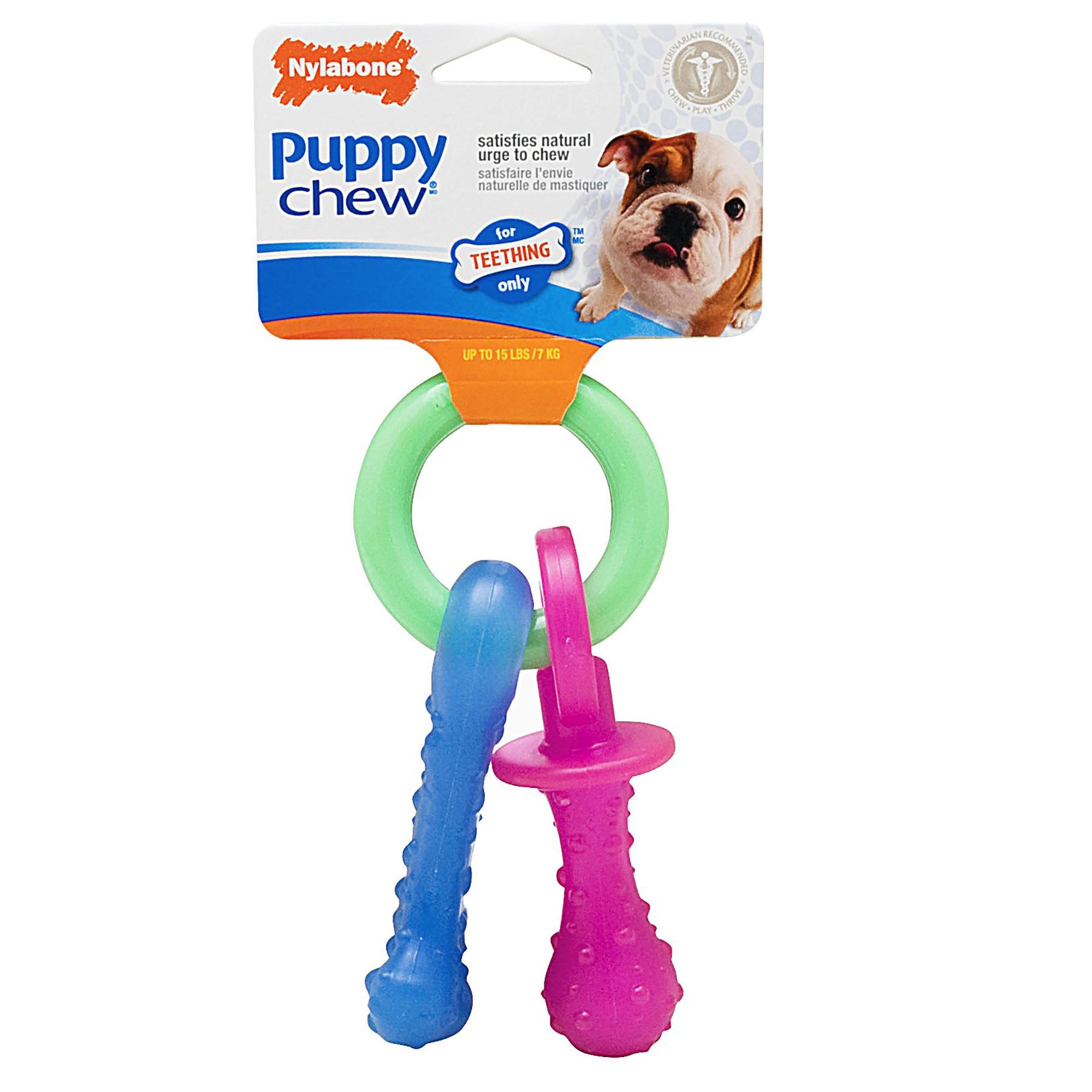 Nylabone Puppy Chew Pacifier - Extra Small