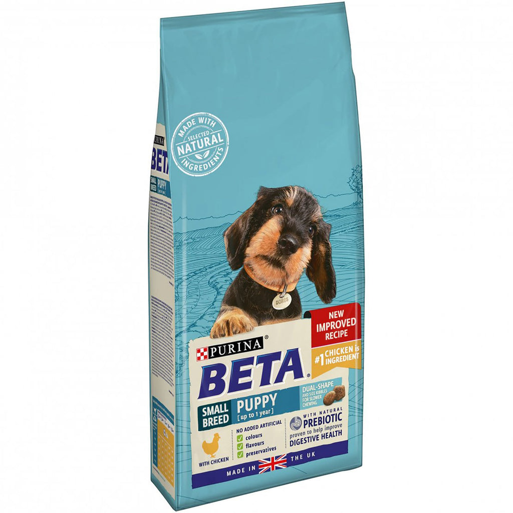 Puppy Small Breed Chicken Dry Dog Food 2kg