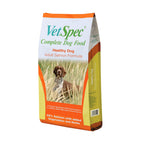VetSpec Puppy & Junior Salmon Formula Dog Food 2kg