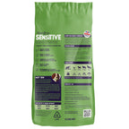 Sensitive Lamb & Rice Adult Dry Dog Food 12.5kg
