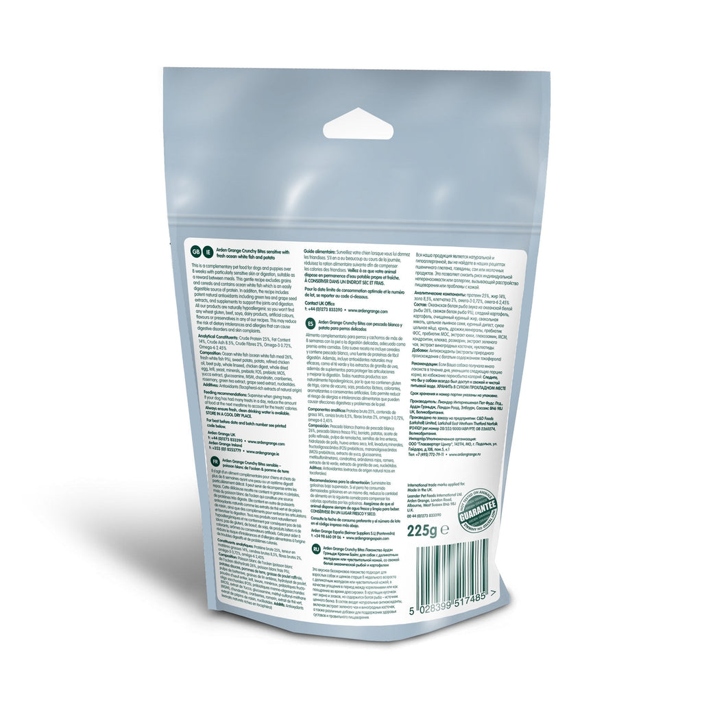 Crunchy Bites Sensitive Ocean White Fish & Potato Dog Treats 225g