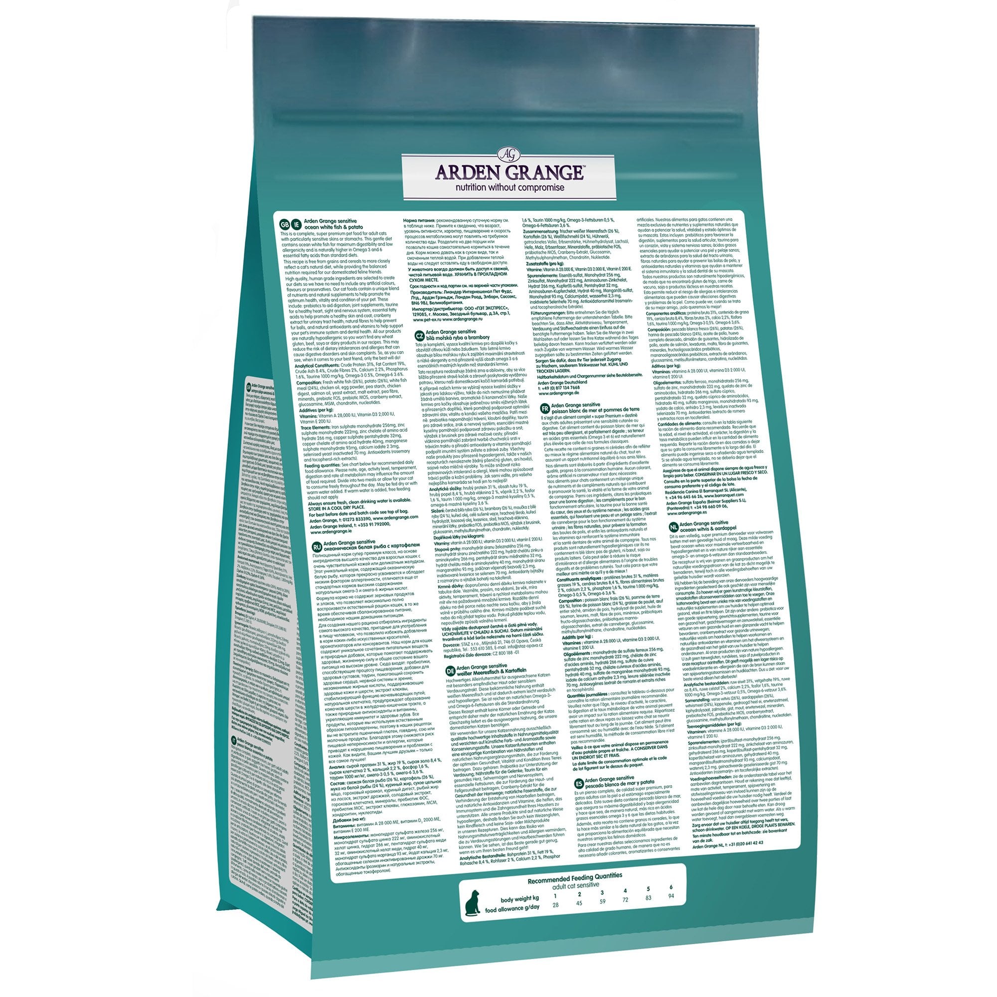 Grain Free Sensitive Cat Food With Ocean White Fish & Potato 2kg