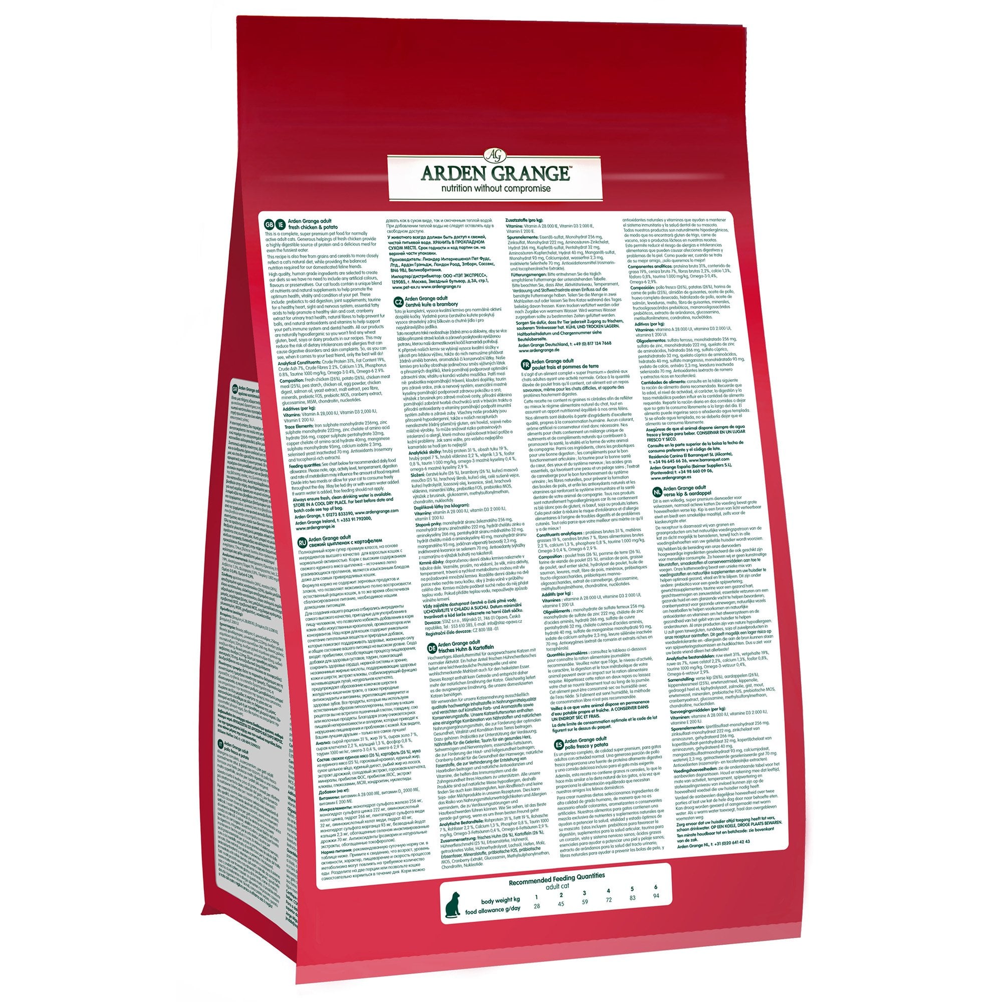 Grain Free Adult Cat Food With Fresh Chicken & Potato 4kg