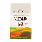 Vitalin Chicken with Thyme & Root Veg Adult Grain Free Dog Food 12kg