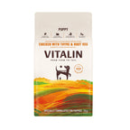 Vitalin Puppy food package with a scenic design on a white background