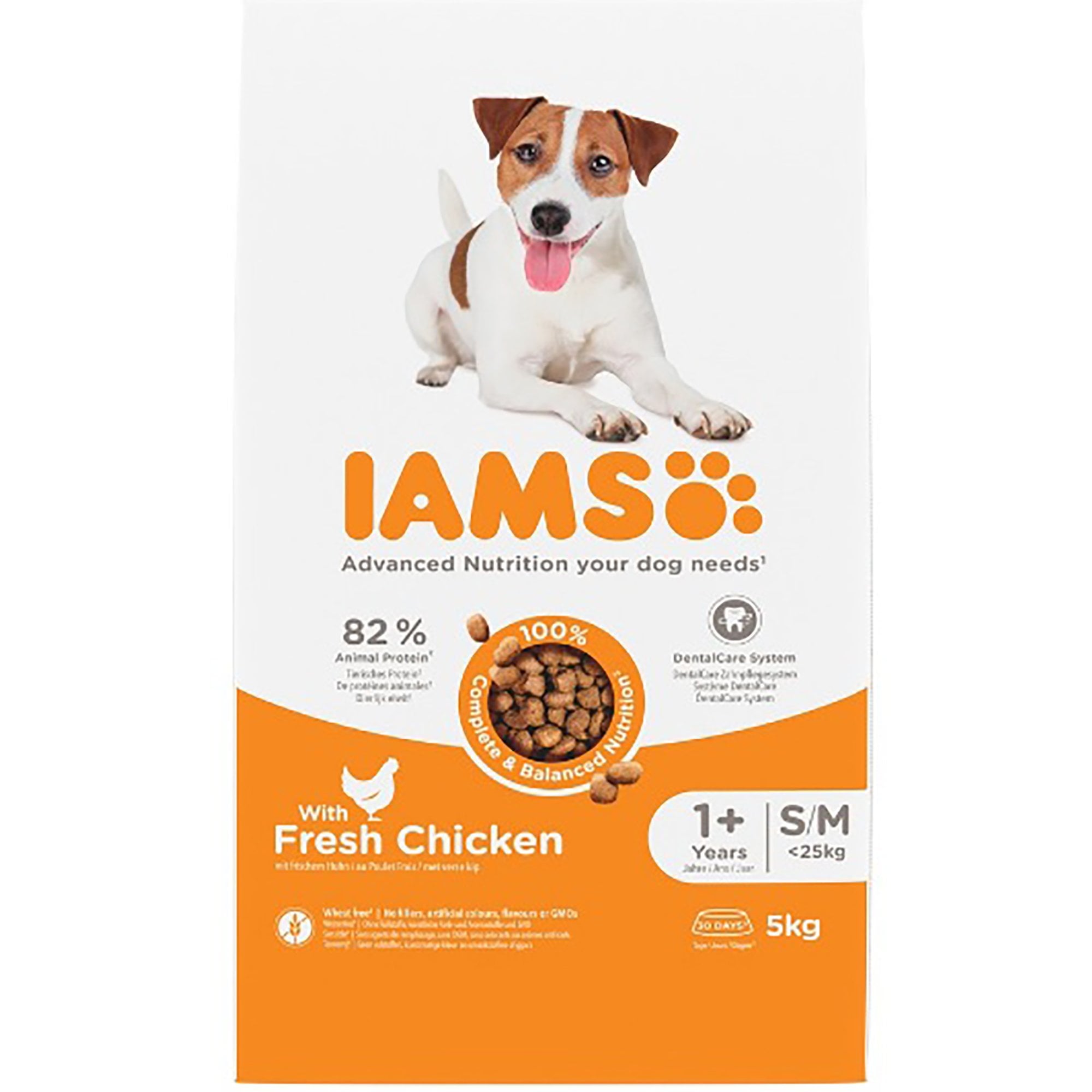 Vitality Adult Small/Medium Breed Dog Food with Fresh Chicken 2kg