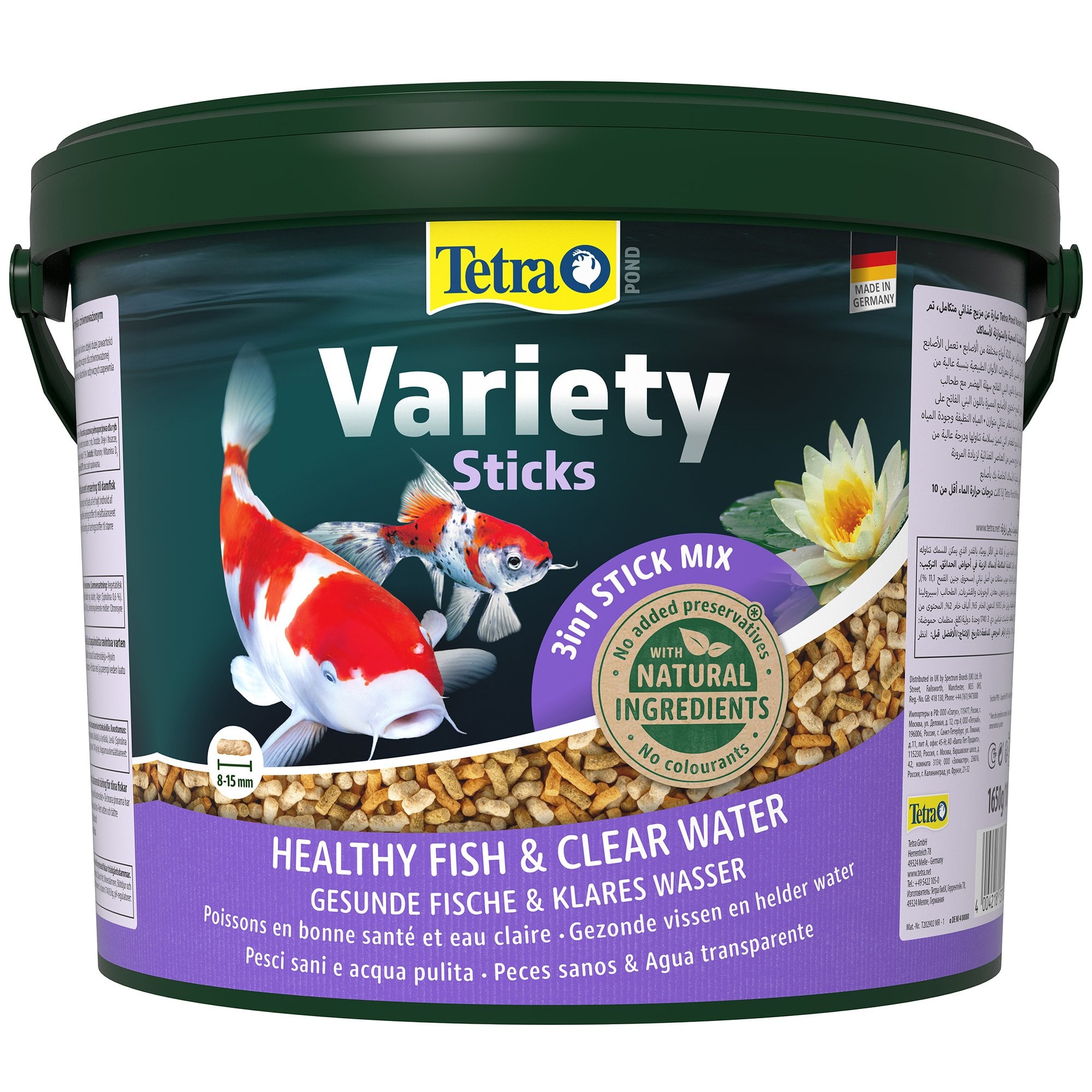 Pond Variety Sticks Fish Food 10 Litre Bucket