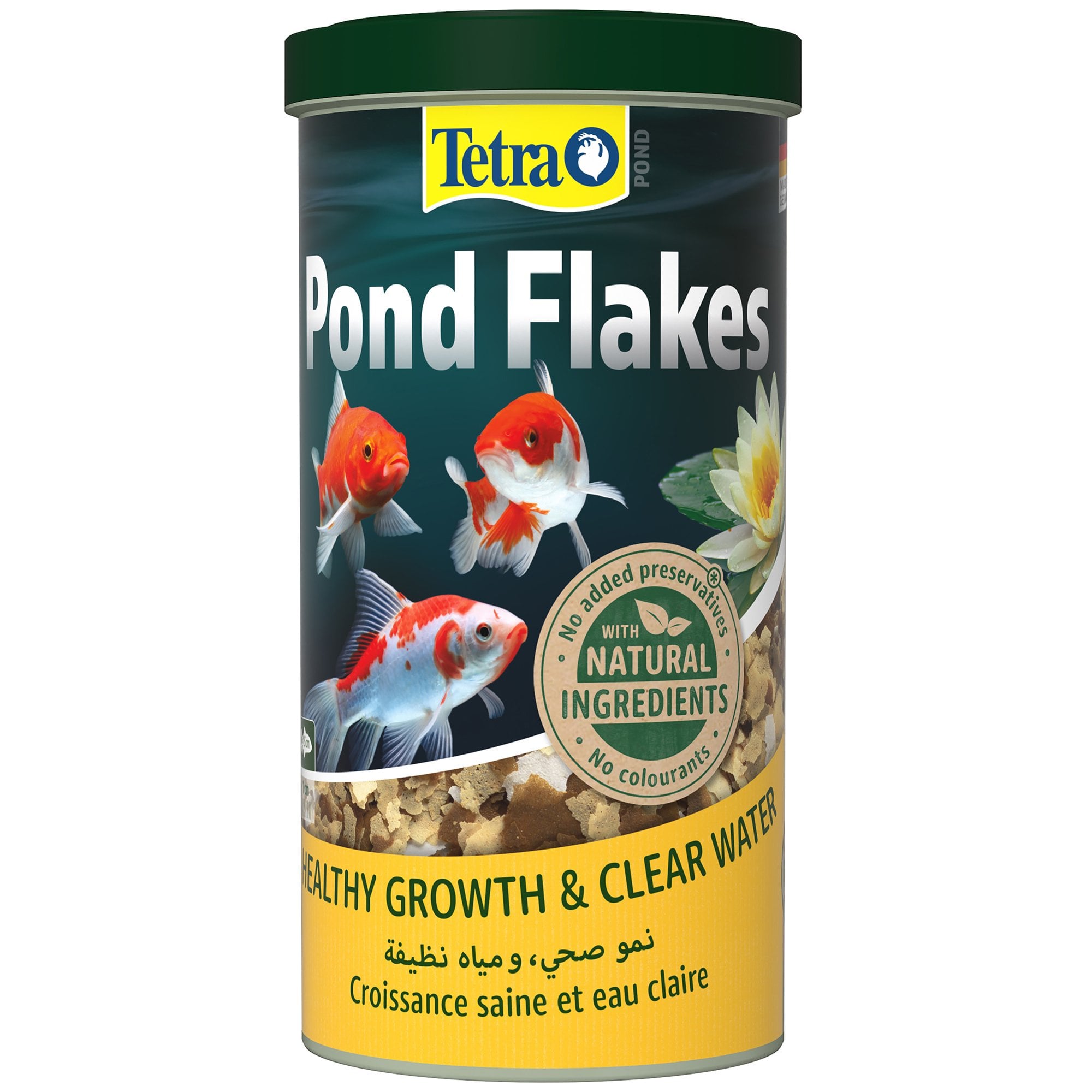Pond Flakes Fish Food 100g