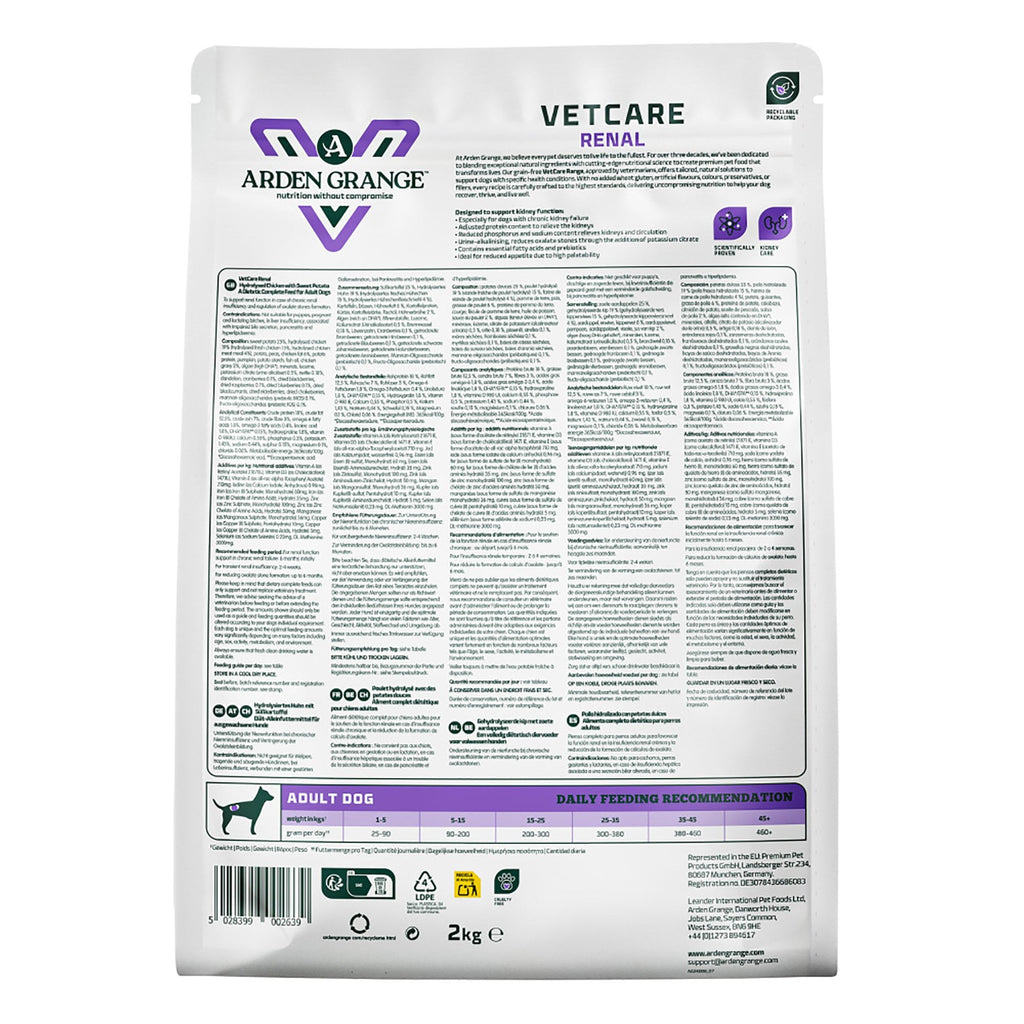 Arden Grange VetCare Renal Kidney Care Adult Dog Food 2kg