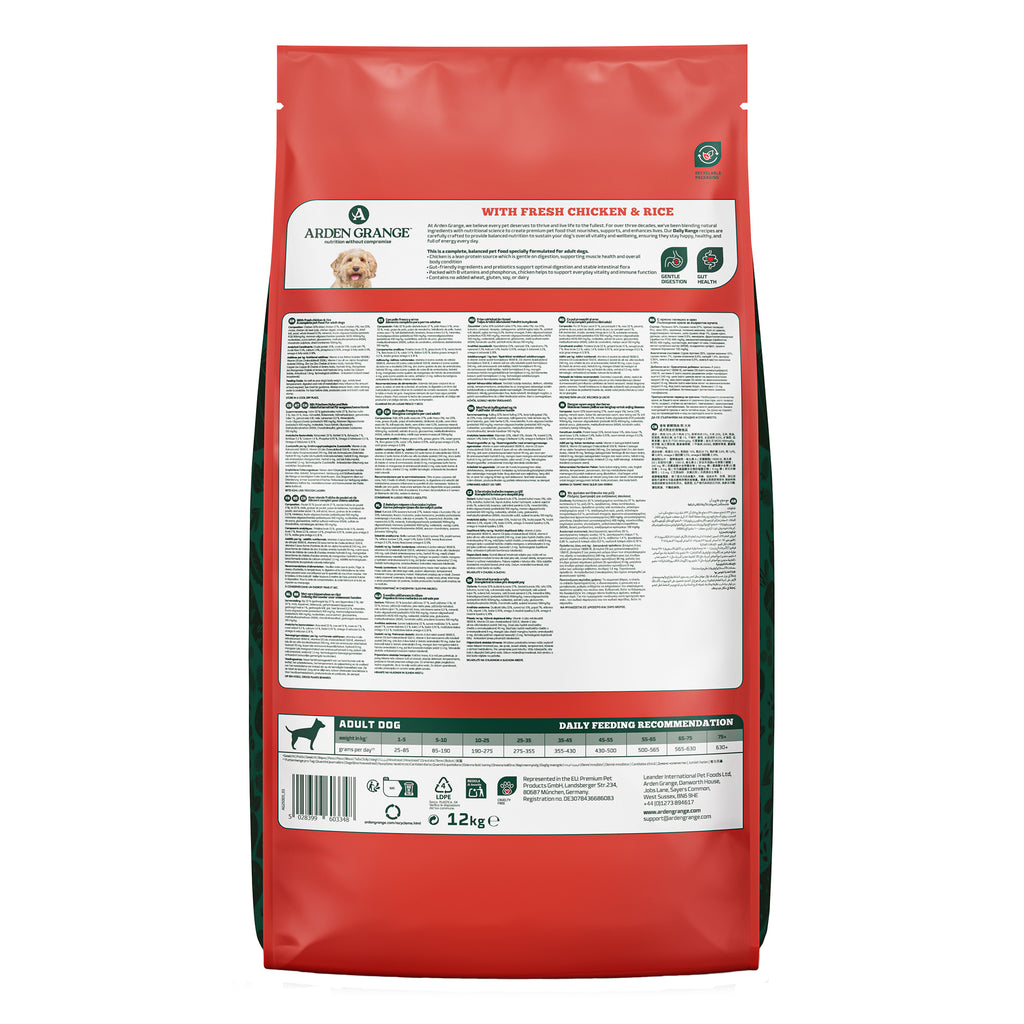 Arden Grange Adult Fresh Chicken & Rice Dry Dog Food 12kg