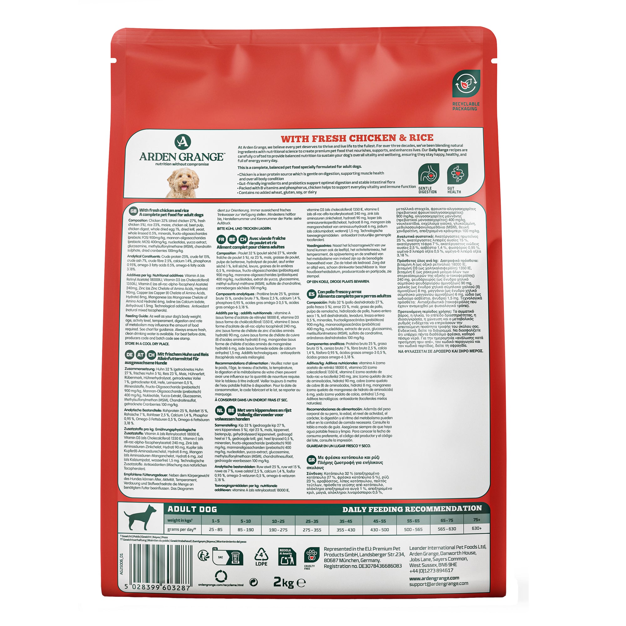 Arden Grange Adult Fresh Chicken & Rice Dry Dog Food 2kg