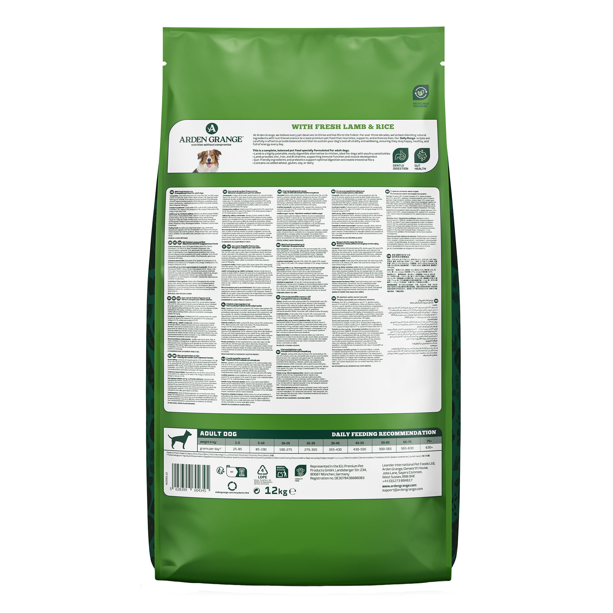 Arden Grange Adult With Fresh Lamb & Rice Dry Dog Food 12kg