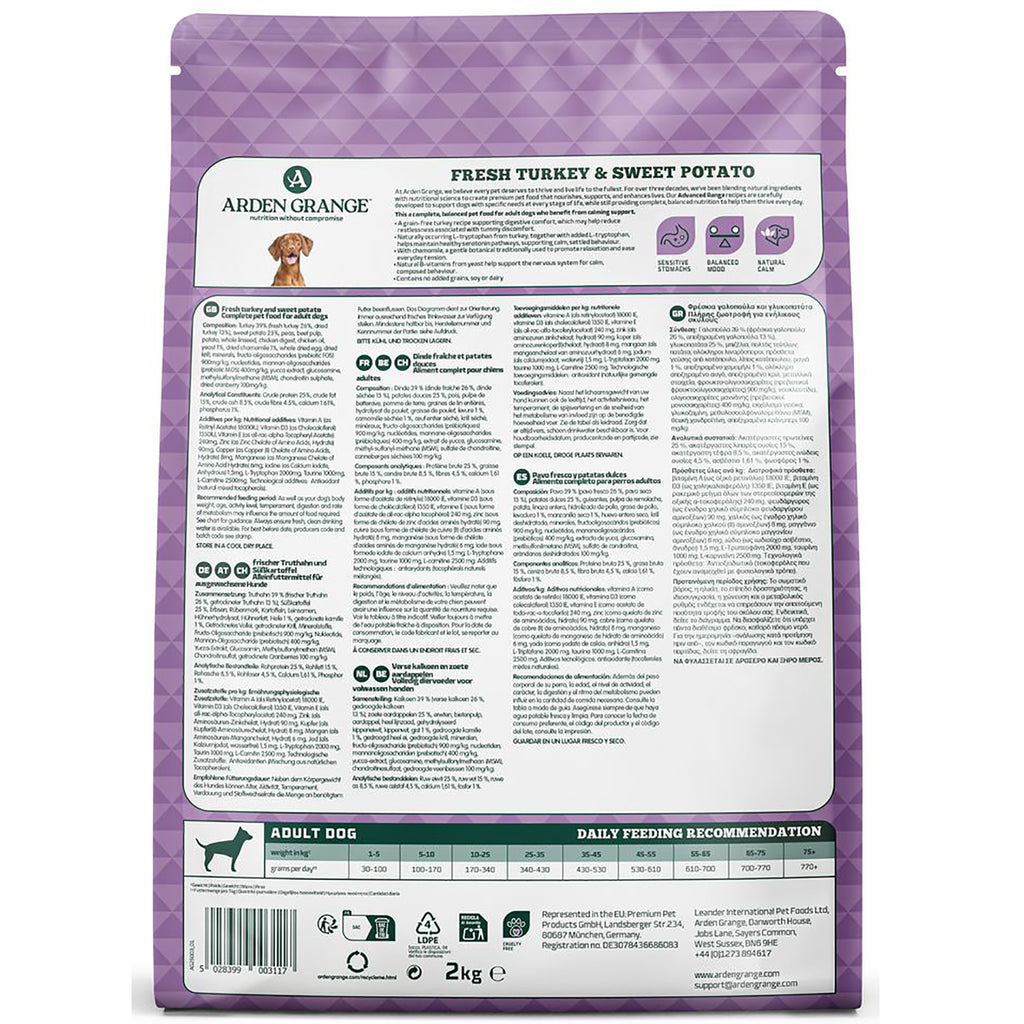 Back of Arden Grange Calming Adult 2kg bag showing feeding guide and ingredients