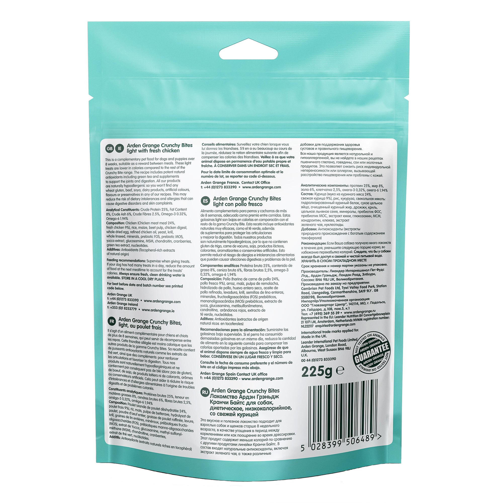 Back view of a teal stand-up pouch package for Arden Grange Light Crunchy dog treats, showing detailed ingredient and instruction text on a white panel with a barcode and weight of 225g.