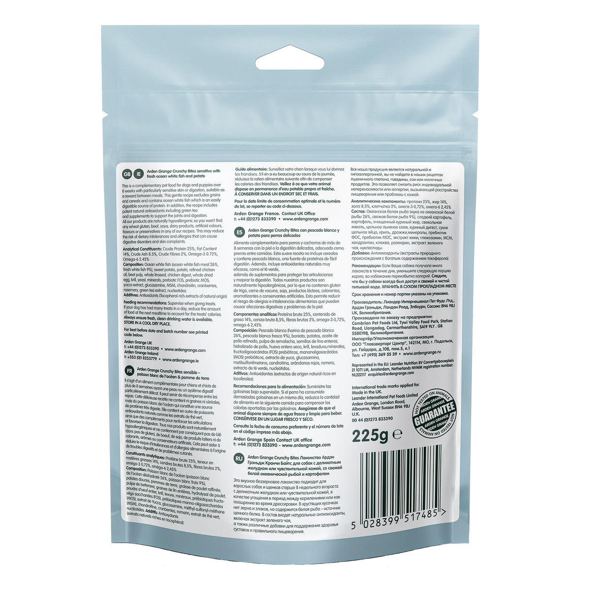 Back view of a light blue stand-up pouch package with a large white information panel, barcode, and guarantee seal on a plain white background.