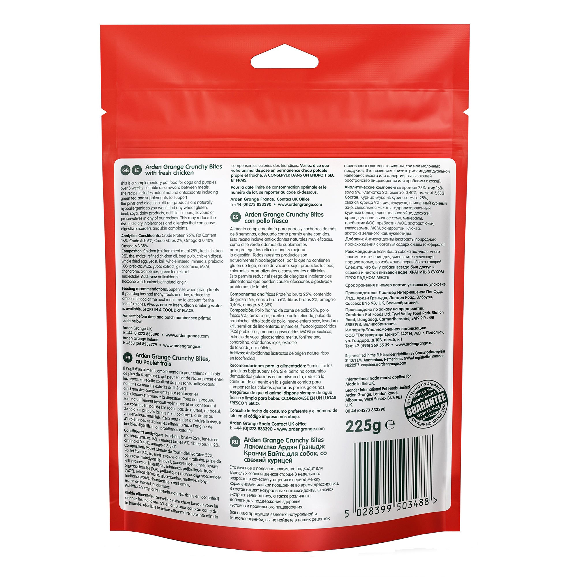 Back view of a red stand-up resealable pouch package with a large white information panel, barcode, and a circular 'Barefoot' seal, photographed on a plain white background.