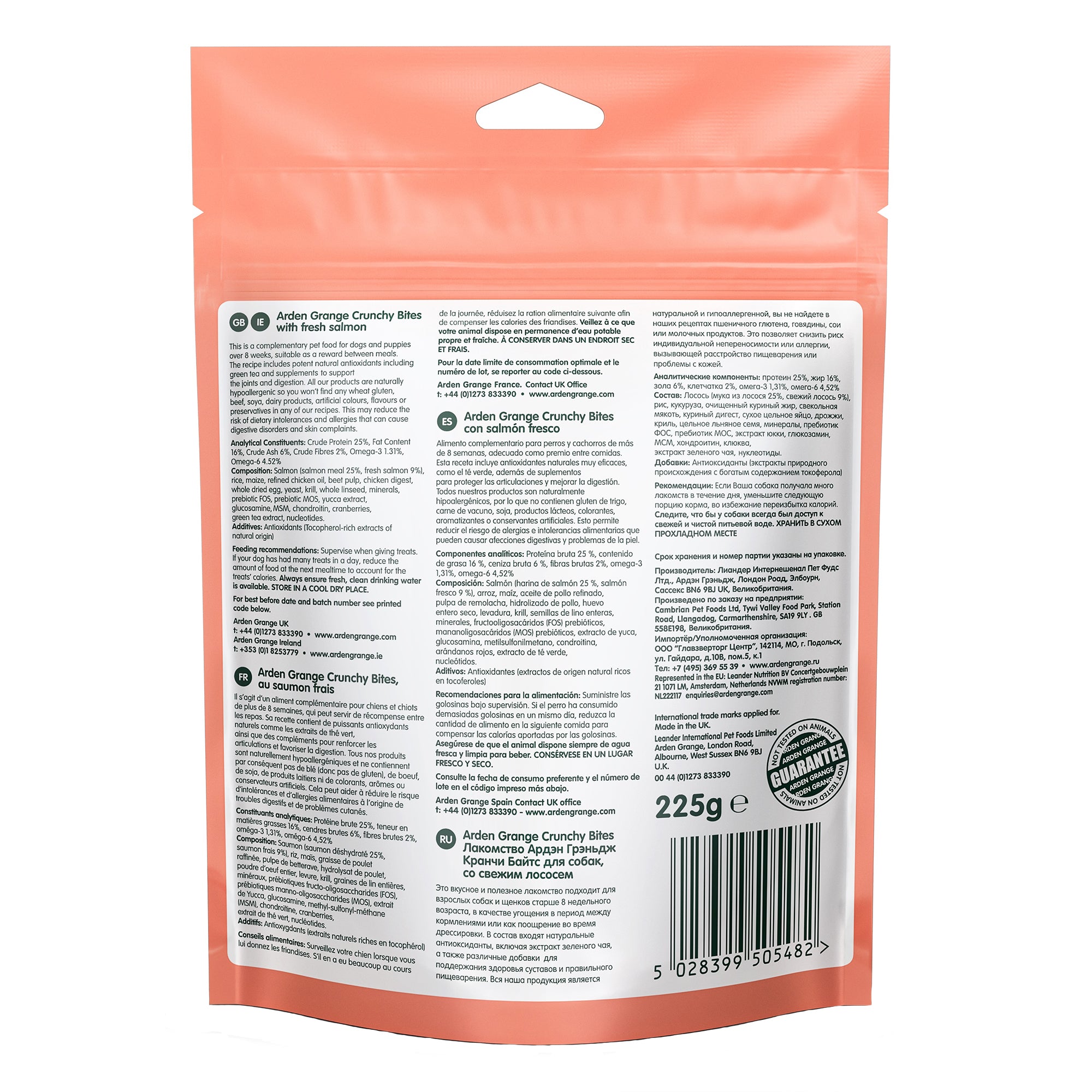 The back of a salmon fish food pouch, showing detailed text in multiple languages, a barcode, and a circular 'Furnished' quality stamp on a white background.