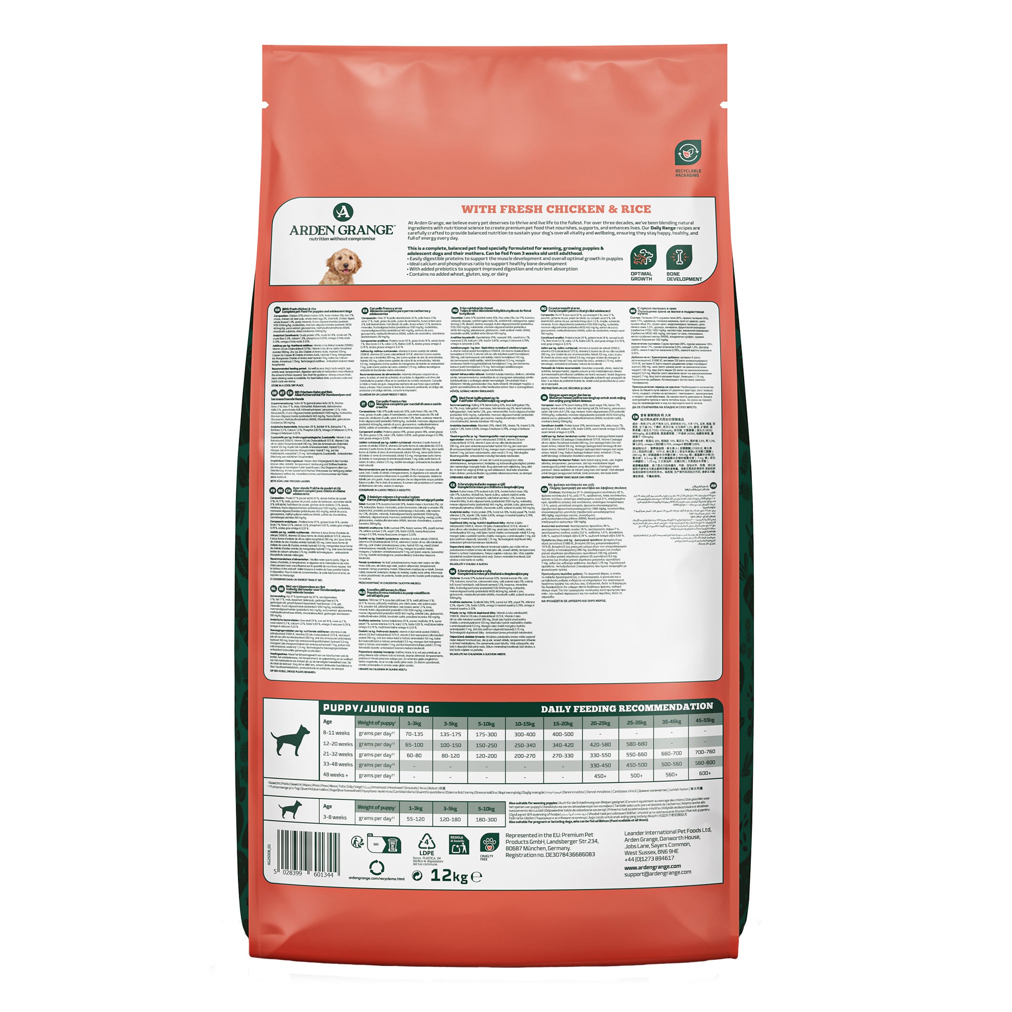 Arden Grange Puppy/Junior Fresh Chicken & Rice Dry Dog Food 12kg