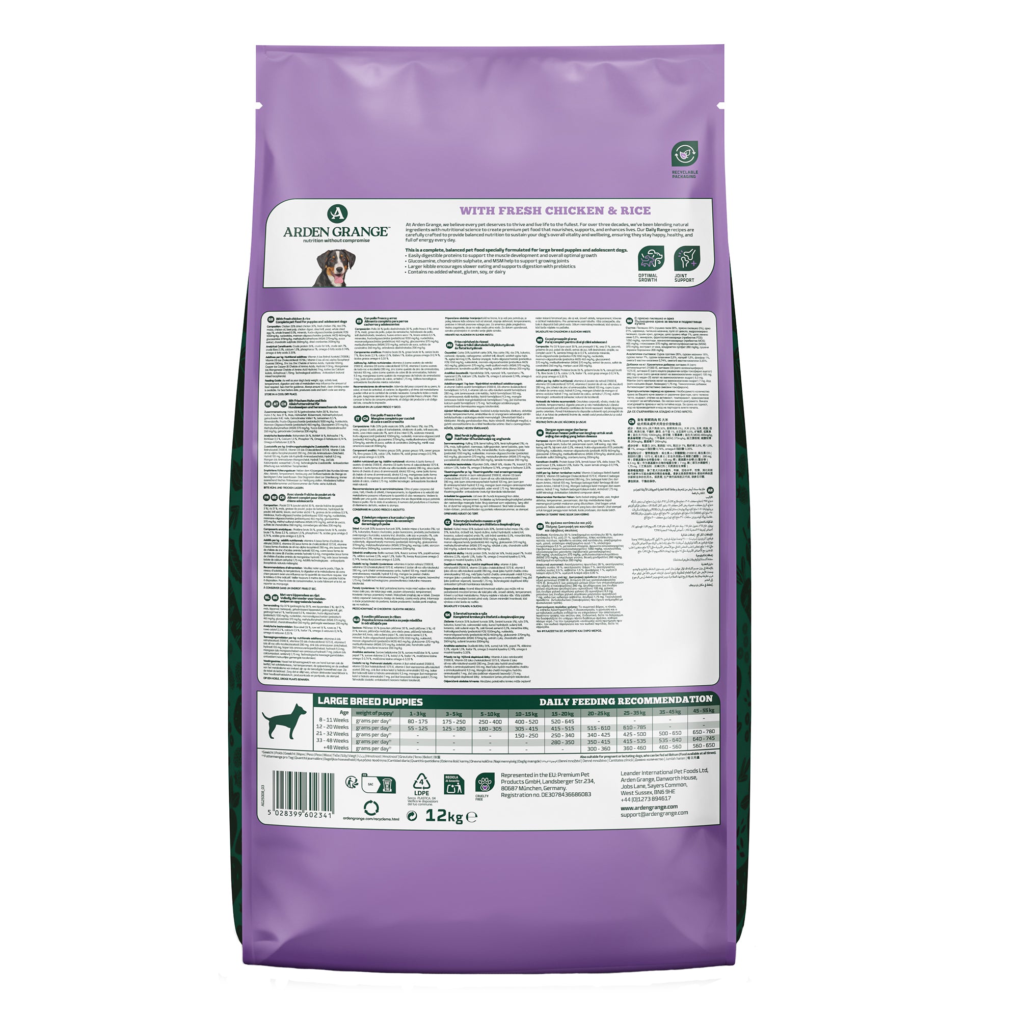 Arden Grange Puppy/Junior Large Breed Dog Food With Fresh Chicken & Rice 12kg