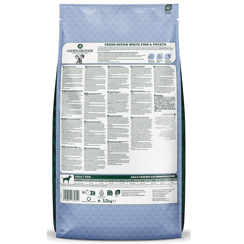Reverse of Arden Grange Sensitive adult fish and potato 12kg bag showing ingredients and daily feeding recommendation