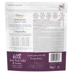 Back of an Eden pet food package with nutritional information and branding details.