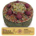 Rosewood Naturals Limited Edition Party Cake for small animals, decorated with veg balls, carrot, pea and edible flowers