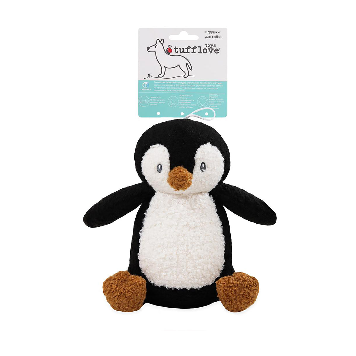 A plush penguin dog toy by Tuff Love, shown with its retail header card packaging against a plain white background. The toy features black and white plush fabric with brown feet and beak.